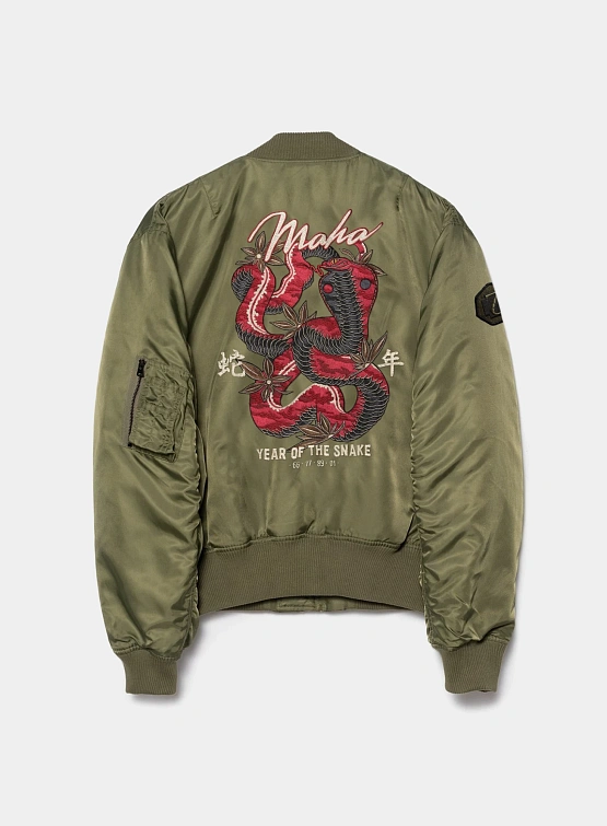 Бомбер MAHARISHI 6089 Year Of The Snake MA1 Flight Olive