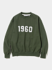 Свитшот Uniform Bridge 1960 Sweatshirts Khaki