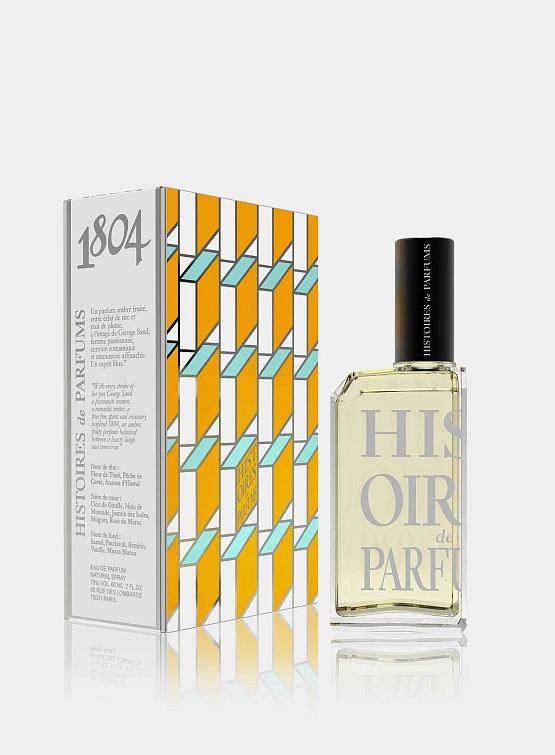 Парфюмерная вода Histoires De Parfums 1804 George Sand 60 ml