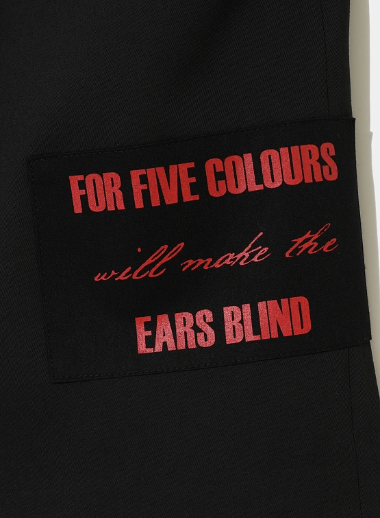 Шорты UNDERCOVER Twill Patchwork Shorts Black