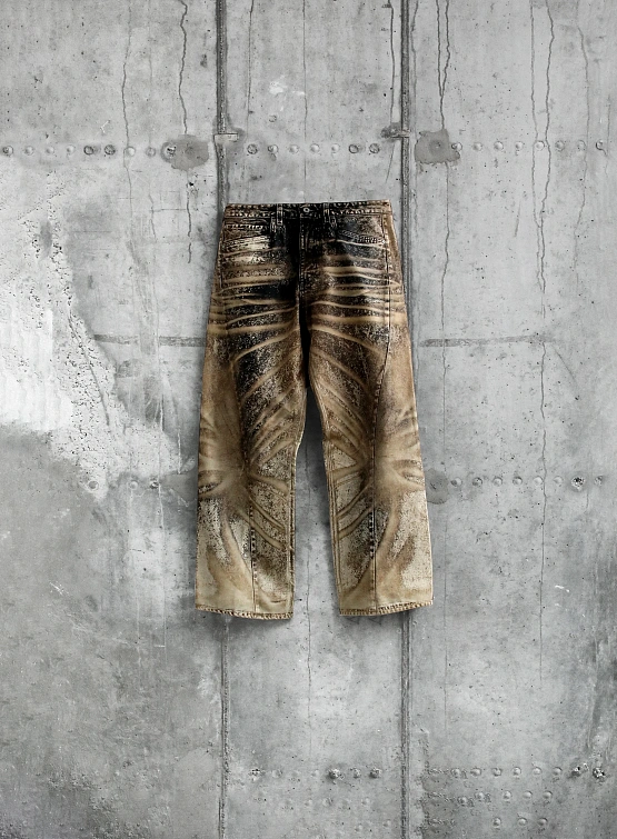 Брюки PDF Saggy Brown