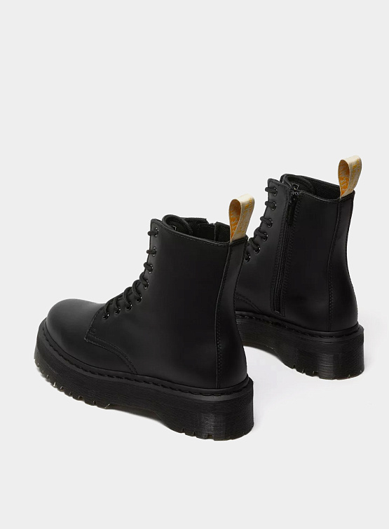 Женские ботинки Dr. Martens Vegan Jadon II Mono Platform Black