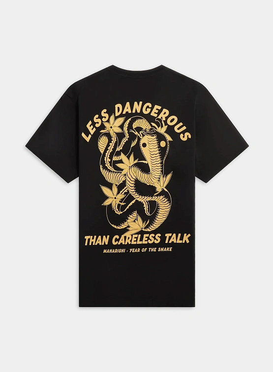 Футболка MAHARISHI 1453 Less Dangerous Black