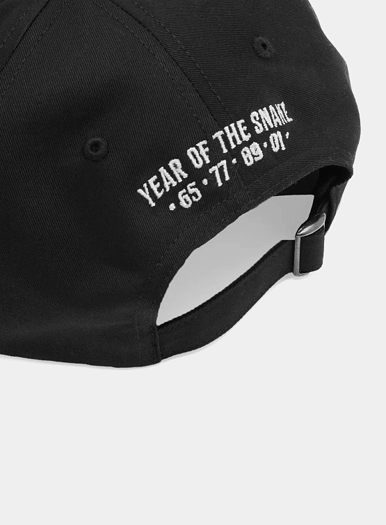 Кепка MAHARISHI 1454 Year  Of The Snake 6 Panel Black
