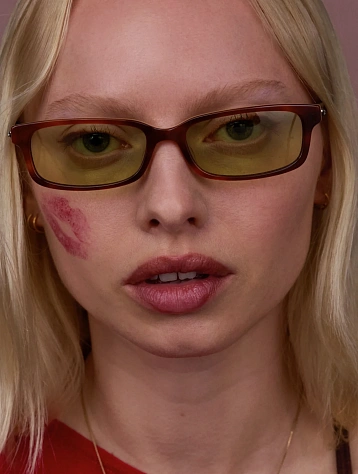 Очки Bonnie Clyde Boyfriend 2 Layered Brown Demi & Green Tint