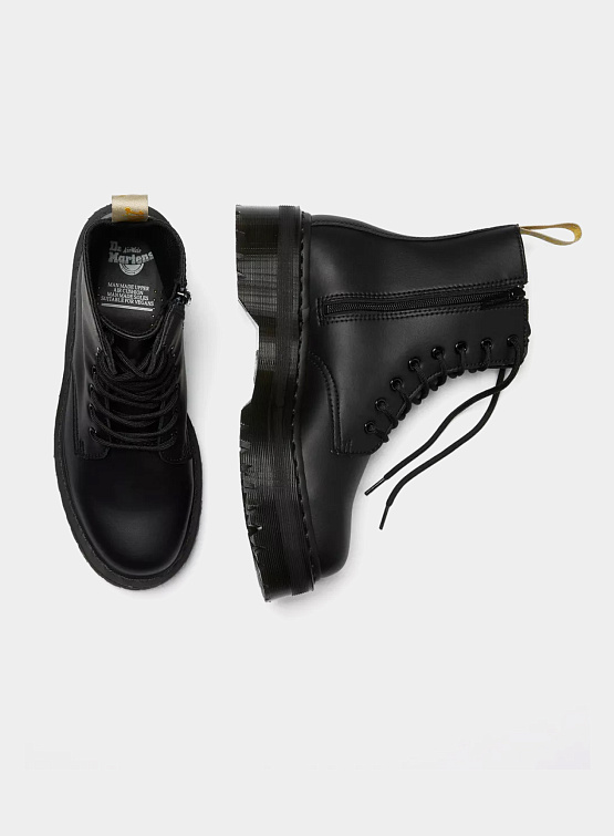 Женские ботинки Dr. Martens Vegan Jadon II Mono Platform Black