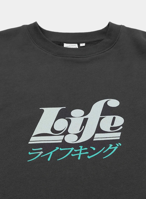 Свитшот Garbstore Life Sweatshirt Charcoal