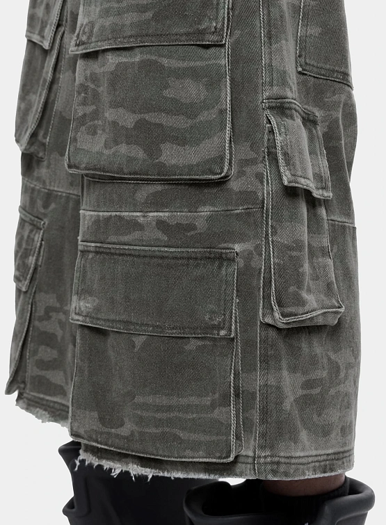 Шорты ARNODEFRANCE Camo Cargo Shorts Woodland