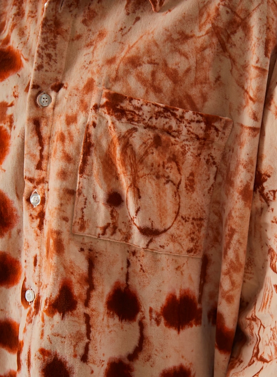 Рубашка Siniy Vsadnik Rust Shirt