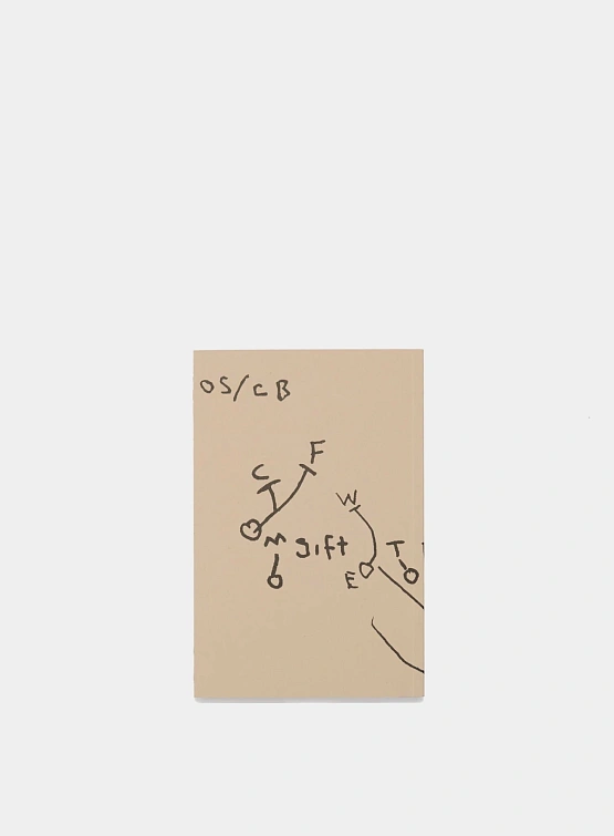 Книга Études ID