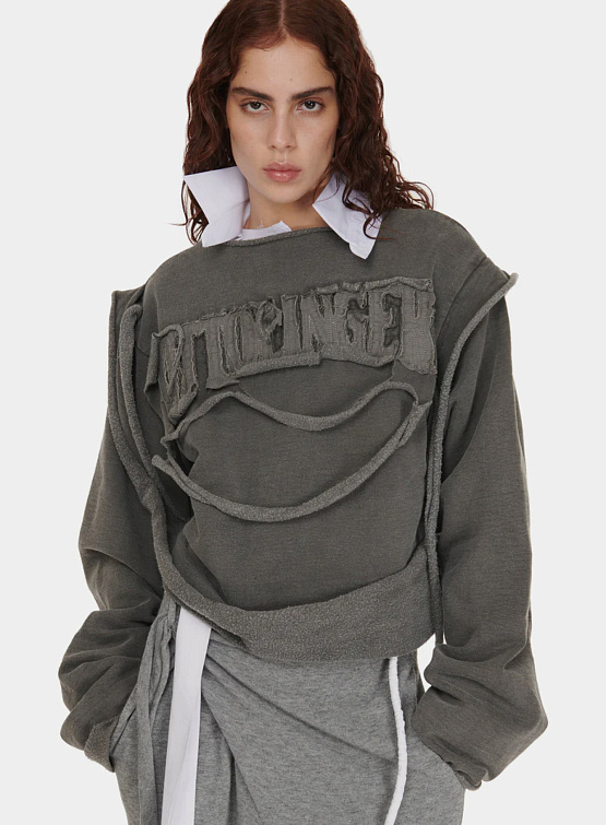 Свитшот Ottolinger Distressed Drape Crewneck Grey