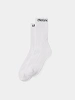 Носки thisisneverthat SP-Logo Socks 3Pack White