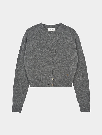 Женский кардиган Recto Front Open Detail Melange Grey