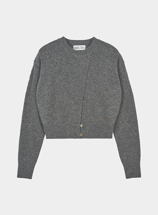 Женский кардиган Recto Front Open Detail Melange Grey