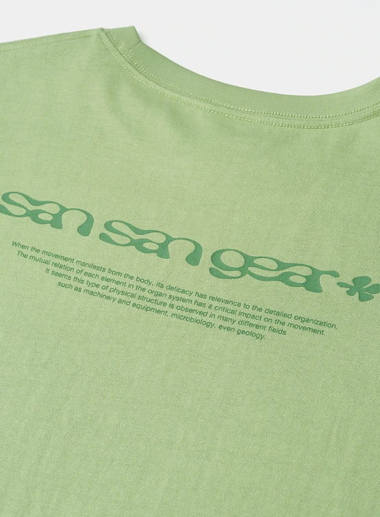Футболка SAN SAN GEAR Logo T-shirt Green