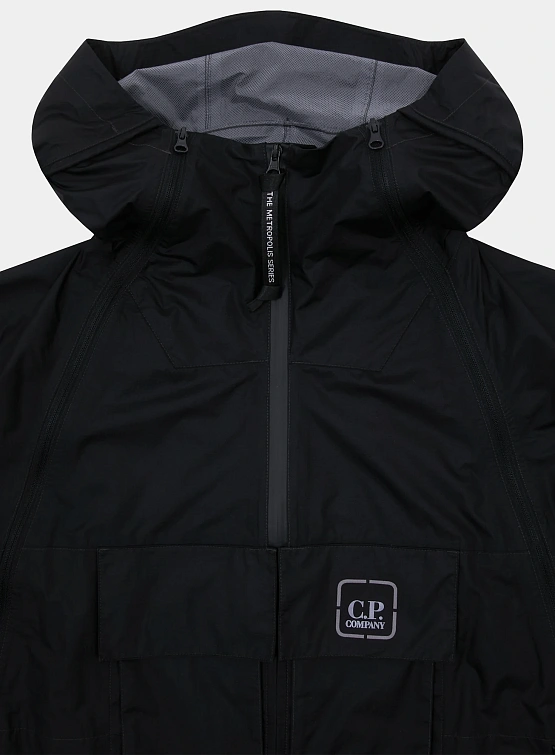 Ветровка C.P. Company The Metropolis Series Pertex® Packable Black