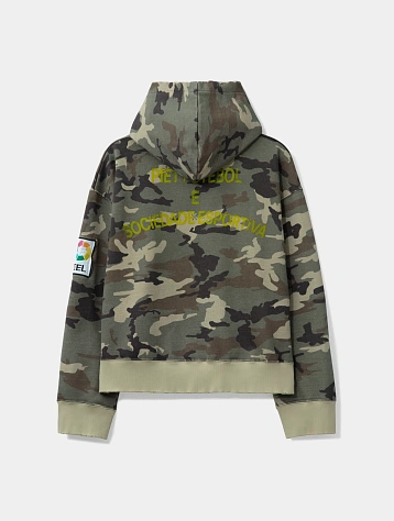 Худи PIET Camo Distressed Camo Print