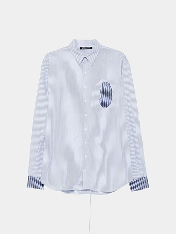 Женская Рубашка Ottolinger Oversized Shirt Blue/White