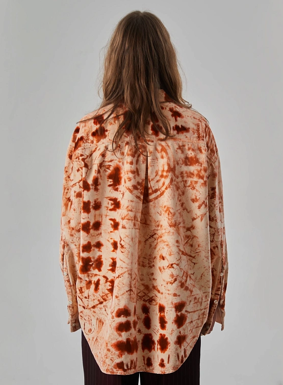 Рубашка Siniy Vsadnik Rust Shirt