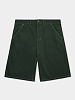 Шорты Butter Goods Work Shorts Dark Forest
