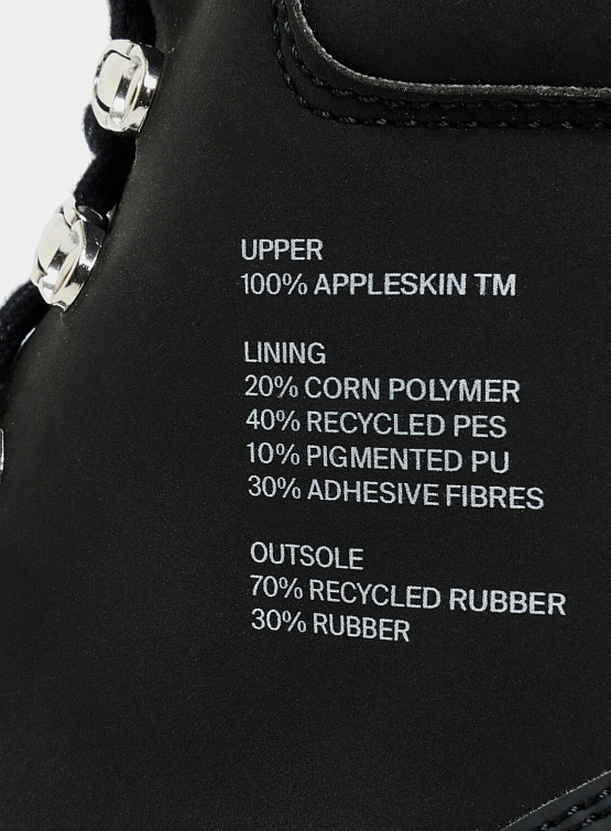 Ботинки Viron Disruptor Black