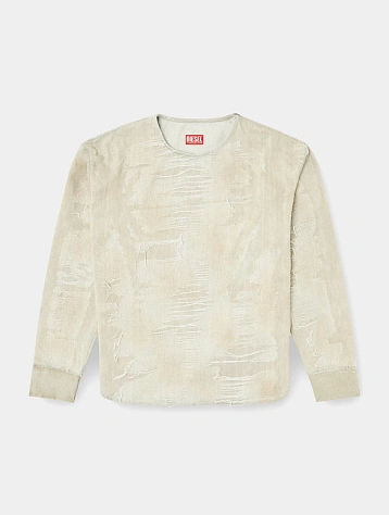 Лонгслив Diesel D-Just-Fsg1 Light Grey