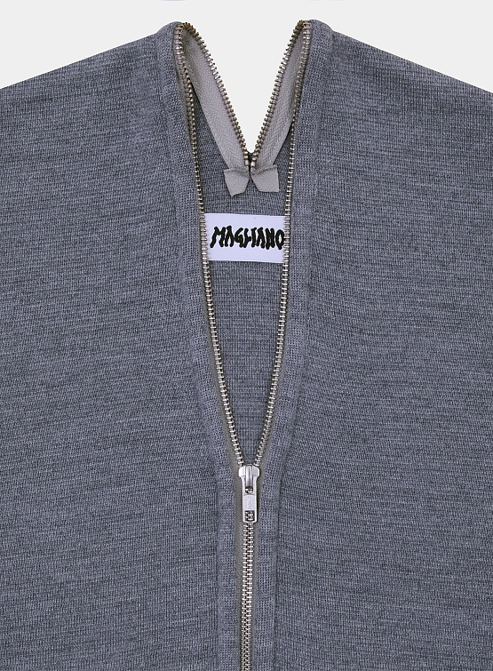 Кардиган Magliano Gerri Knitted Light Grey