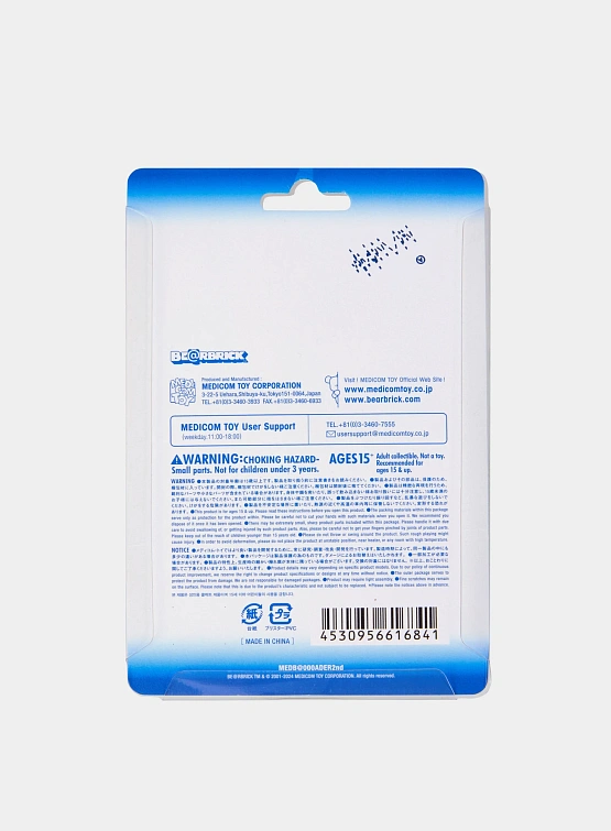 Фигурка ADERERROR x BE@RBRICK 100%