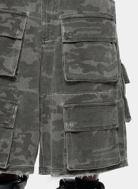 Шорты ARNODEFRANCE Camo Cargo Shorts Woodland