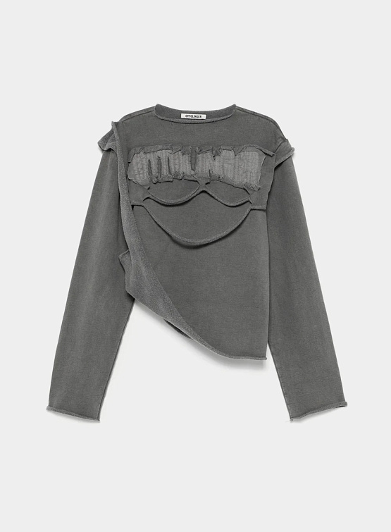 Свитшот Ottolinger Distressed Drape Crewneck Grey