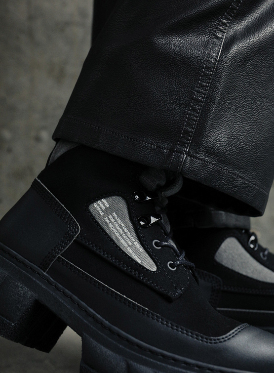 Ботинки Viron Venture Shadow