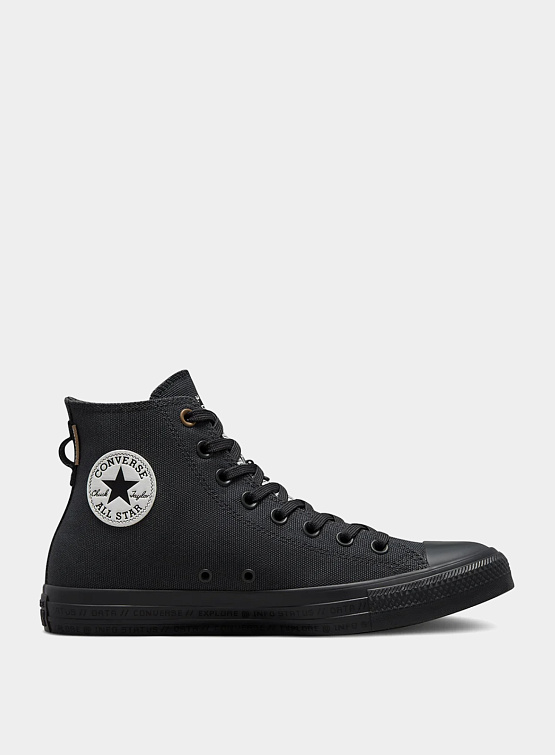 Кеды Converse Chuck Taylor AS Grey/Black