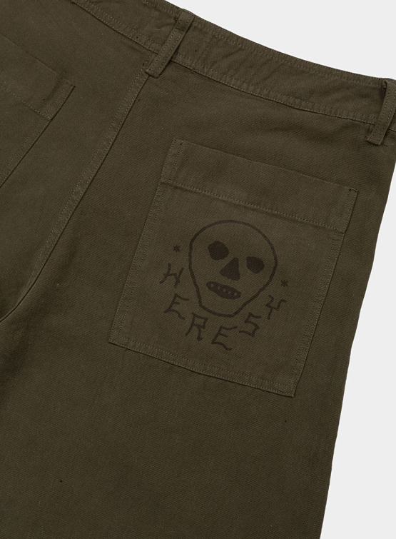 Шорты Heresy Guild Shorts Green