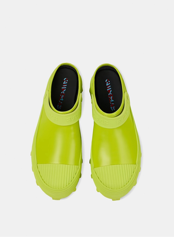 Сабо CAMPERLAB Traktori Green