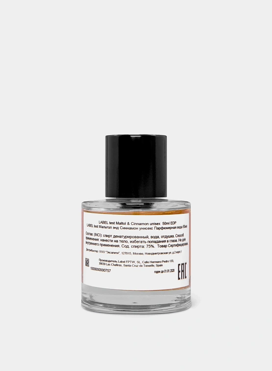 Парфюмерная вода Label Maltol and Cinnamon 50ml