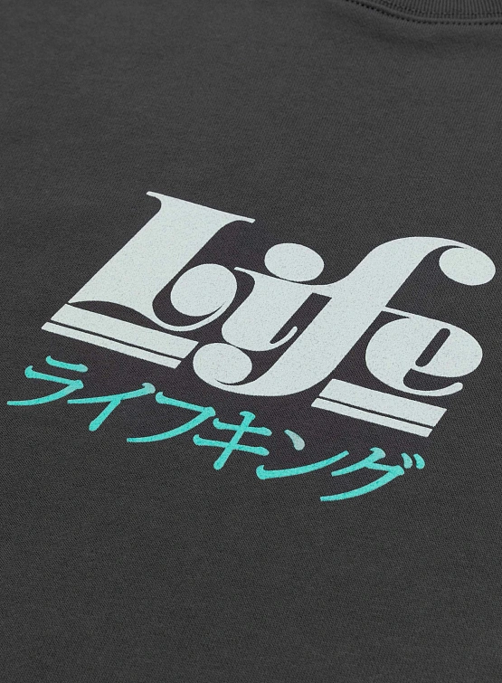 Свитшот Garbstore Life Sweatshirt Charcoal