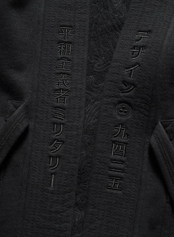 Кимоно MAHARISHI 1495 Crow & Heron Sweat Kimono Black