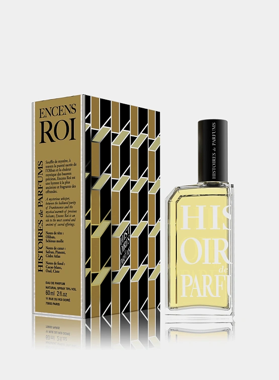 Парфюмерная вода Histoires De Parfums Encens Roi 60 ml