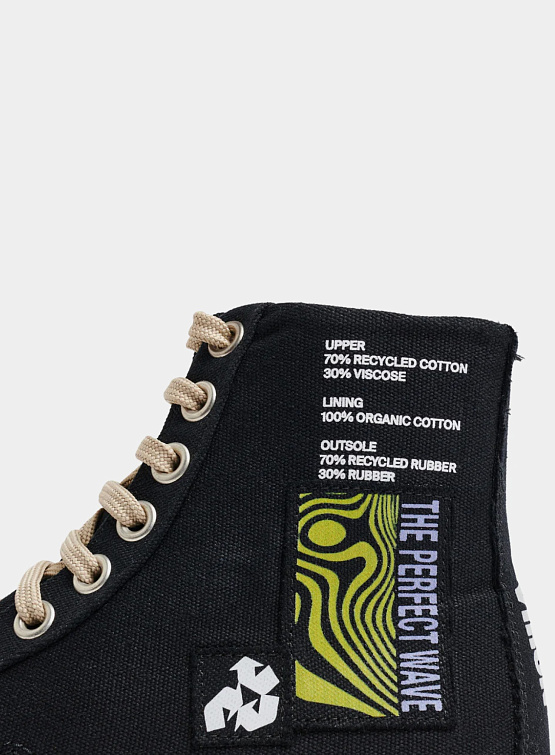 Кеды Viron 1982 Wave