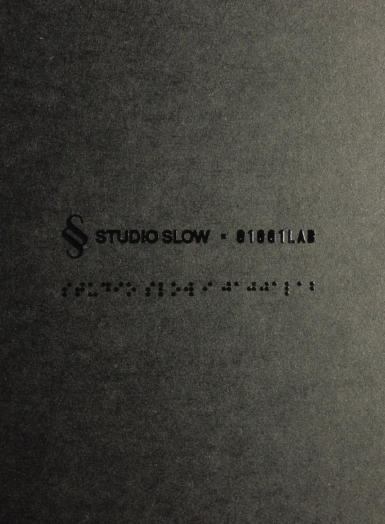 Ваза-конфетница 01001Lab x Studio Slow Exclusive Object